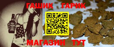 MDMA Premium VHQ Кандалакша