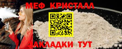 марихуана Гусев
