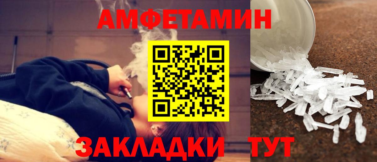 Кокаин Миллерово