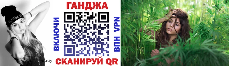 Марихуана White Widow Миллерово